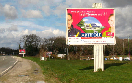 Artipole 3